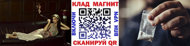Где купить наркотики Североуральск Марихуана  Амфетамин  МЕТАМФЕТАМИН  A-PVP  Мефедрон 
