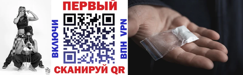 даркнет сайт  kraken сайт  АМФ VHQ  Североуральск 