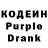 Амфетамин Розовый Olga Kmitets