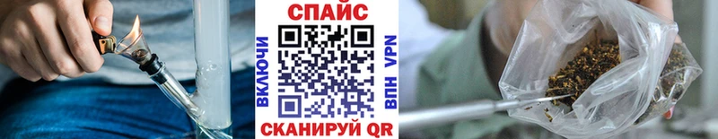 купить закладку  Североуральск  MEGA маркетплейс  БУТИРАТ буратино 