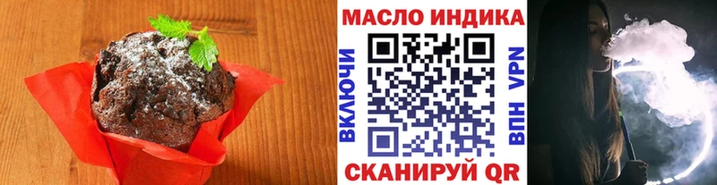 где купить наркоту  Североуральск  Cannafood марихуана 