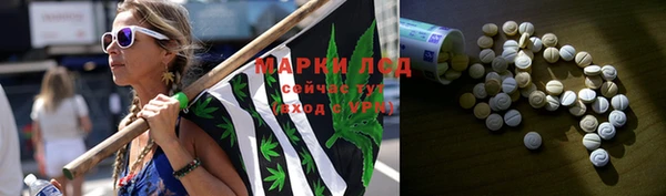 спайс Алексеевка