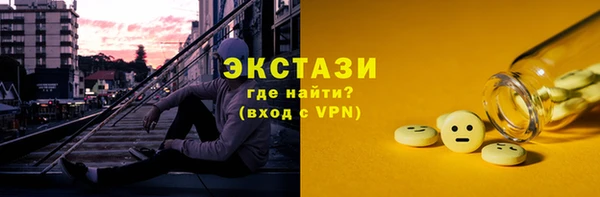 скорость Алзамай
