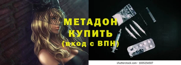 mix Алексин