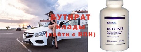 кокаин VHQ Киренск
