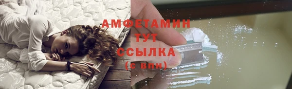 скорость Алзамай