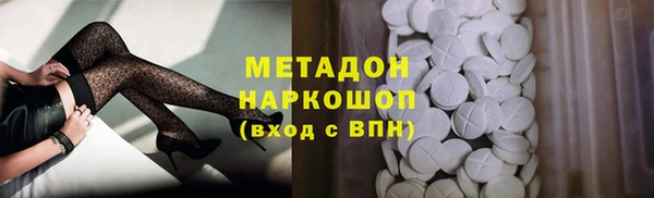 mdpv Горно-Алтайск