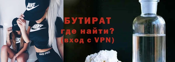 mix Алексин