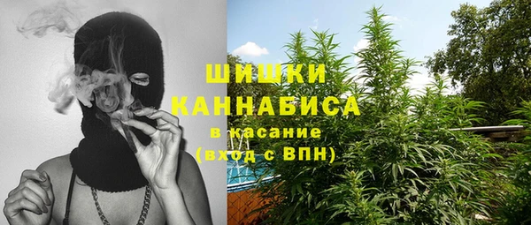 спайс Алексеевка