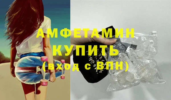 а пвп мука Новодвинск