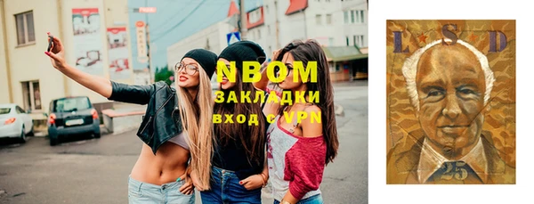скорость Алзамай