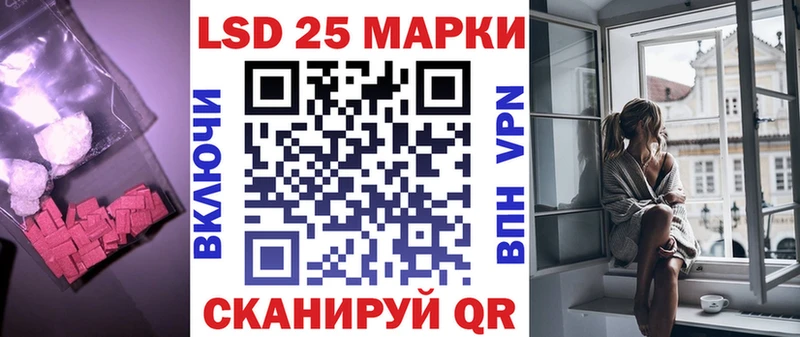 OMG   Североуральск  ЛСД экстази кислота 