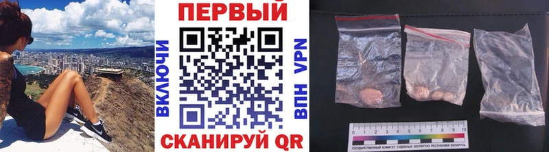 цены   Североуральск  МЕТАМФЕТАМИН мет 